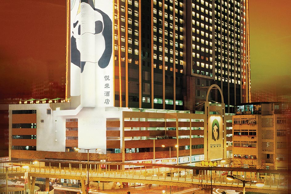 �p���_�z�e���i�����w��Ȃ��j���������̐��|��2����1��ƂȂ�܂��B �C���[�W