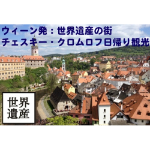 EB[xXIWiIEY̊X@u`FXL[NtvA莩RU