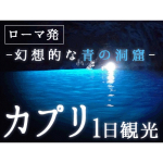 Jv1ό `zIȐ̓A` by[݂イ]